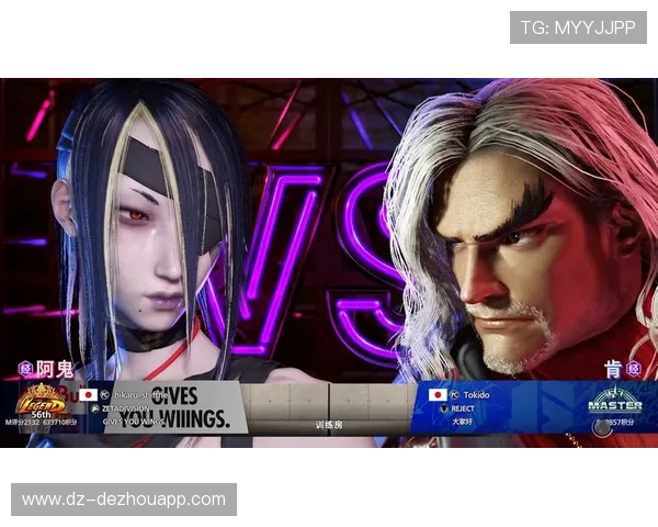 《街霸6》角色强度数据公布，南沙赛事选手阵容选择受关注