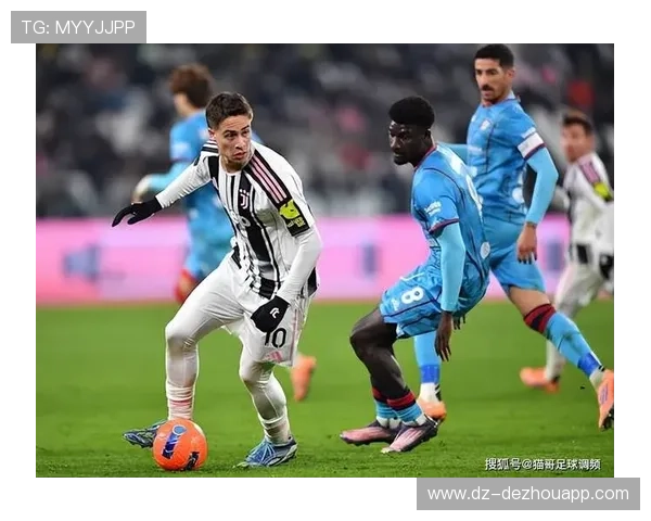 从落后到逆转：尤文图斯2-1卡利亚里比赛脉络回顾