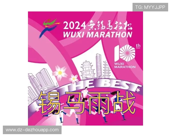 天气因素影响比赛条件，雨战或改变战术部署