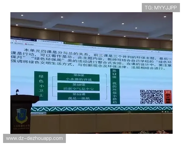 业内正从单一转播转向多元叙事，拓展体育内容价值边界