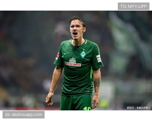 朗斯队长福法纳：谈论球队的团队精神与欧战目标